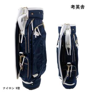 CASTELBAJAC（カステルバジャック） 2022 CBC028 キャディバッグ