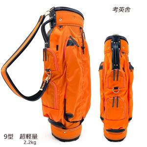 新品タグ付き　PRGR キャディバッグ PC-106 オレンジ PRGR（プロギア） スポーツモデル キャディバッグ PRCB-211