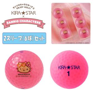 新品】キャスコ×ハローキティ ゴルフボール 白 KIRA-STAR 1ダース