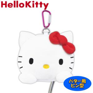 【レディース】かわいいセット(キティちゃんヘッドカバー他) レディース】かわいいセット(キティちゃんヘッドカバー他) ハロー