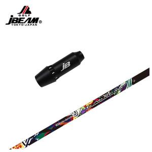 JBEAM（Jビーム） KZ-5/JLIDEN用 スリーブ付シャフト Threering（スリリング） ハルカナ HARUKANA 2ndバージョン シャフト｜daiichigolf