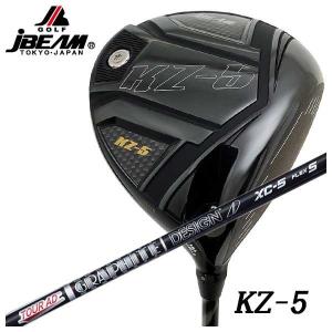 PING（ピン） スリーブ付き シャフト グラファイトデザイン Tour-AD XC