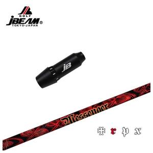 JBEAM（Jビーム） スリーブ付シャフト Jビーム ZYサムライレーザー