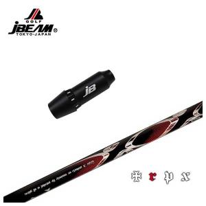 JBEAM（Jビーム） スリーブ付シャフト Jビーム ZYサムライレーザー
