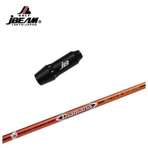 JBEAM（Jビーム） スリーブ付シャフト Jビーム ZYサムライレーザー