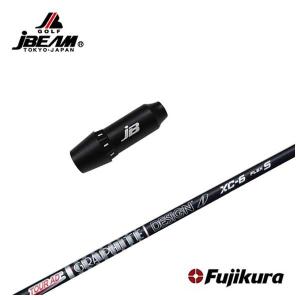 美品　ピン PING スリーブ装着シャフト グラファイトデザイン　flex-X 美品 ピン PING スリーブ装着シャフト グラファイトデザイン flex-X