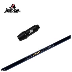 JBEAM（Jビーム） スリーブ付シャフト Jビーム ZYサムライレーザー