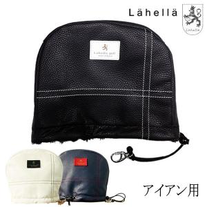 京谷 ラヘラ  アイアン用 ヘッドカバー L-537 イタリアンレザー lahella golf あすつく