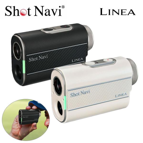 ショットナビ リネア Shot Navi LINEA レーザー距離計測器 ゴルフ