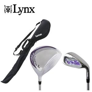 リンクス スターター2本セット(ケース付) メンズ レディース