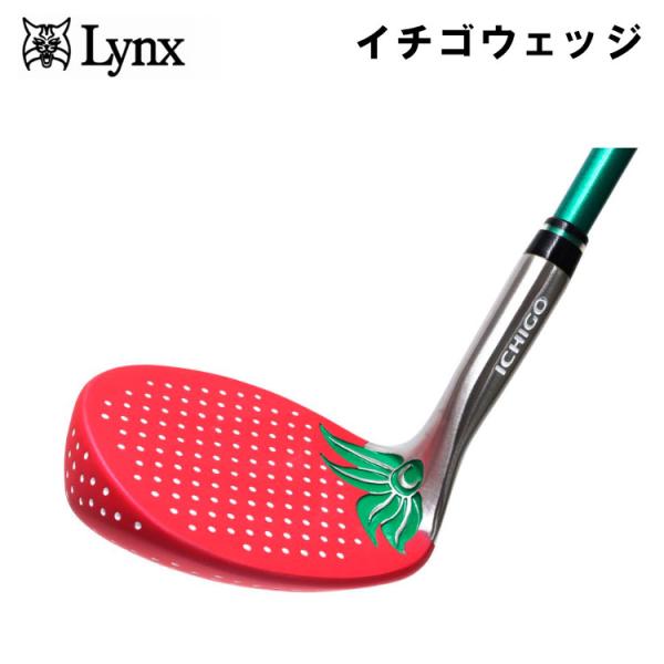 【大特価】リンクス いちご ウェッジ  カーボンシャフト Lynx イチゴ ゴルフ