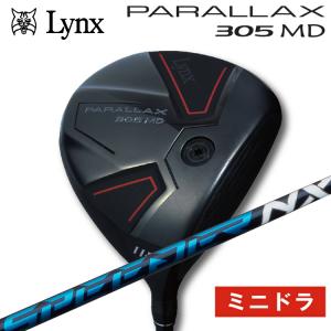 【第一ゴルフオリジナル】 リンクス ミニドラ PARALLAX 305MD ミニドライバー 藤倉 フジクラ  SPEEDER NX BLUE ブルー シャフト｜第一ゴルフ