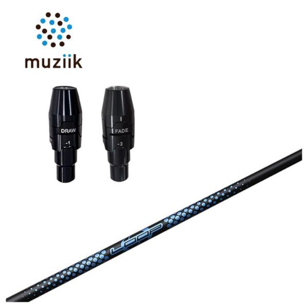 ムジーク muziik スリーブ付きシャフト シンカグラファイト LOOPプロトタイプ JJシャフト
