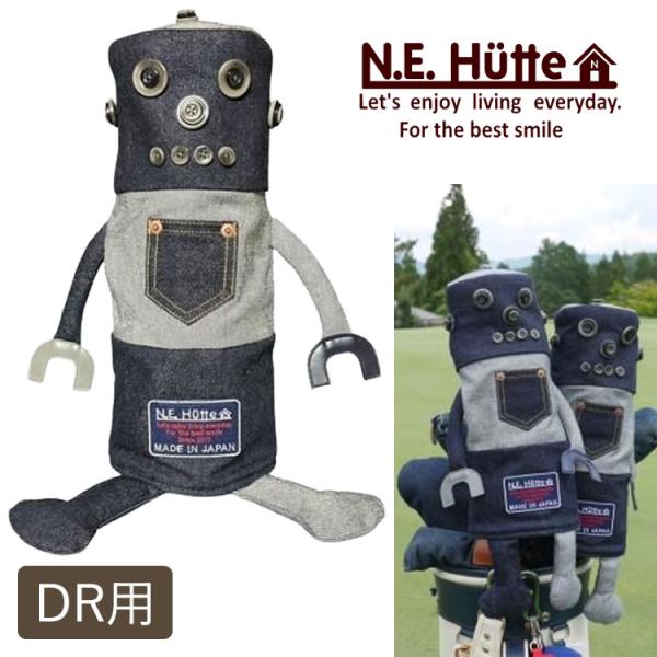 【数量限定】N.E.Hutte エヌイーヒュッテ ヘッドカバー ドライバー用 DR用 ロボット型 R...