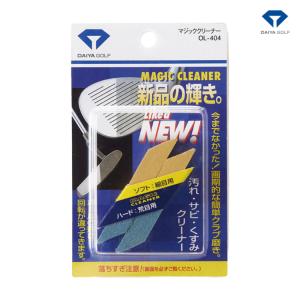 LITE（ライト） ゴルフ クラブ メンテナンス用品 G-205 メタル