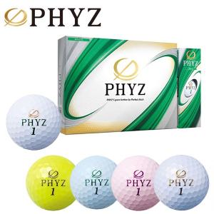 【大特価！】ブリヂストン 2019 ファイズ ゴルフボール 1ダース(12球) BRIDGESTONE GOLF 19PHYZ あすつく｜daiichigolf