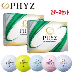 BRIDGESTONE（ブリヂストン） BRIDGESTONE GOLF ブリヂストンゴルフ