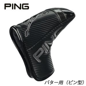 ピン（PING） ヘッドカバー ピン型 パターカバー ブレードタイプ MR.PING ブラックアウト HC-B2301　ゴルフ｜daiichigolf
