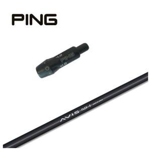 PING（ピン） 【スリーブ付きシャフト】ピン スリーブ 藤倉 フジクラ