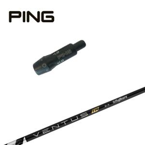 PING（ピン） 【スリーブ付きシャフト】ピン スリーブ フジクラ 26