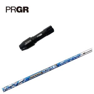PINGスリーブ付 シャフト The ATTAS 6S TOUR173-75S PINGスリーブ付 シャフト The ATTAS 6S TOUR173-75S - メルカリ