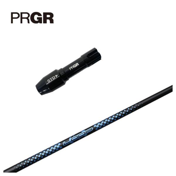 PRGR プロギア スリーブ付きシャフト シンカグラファイト LOOPプロトタイプ JJシャフト