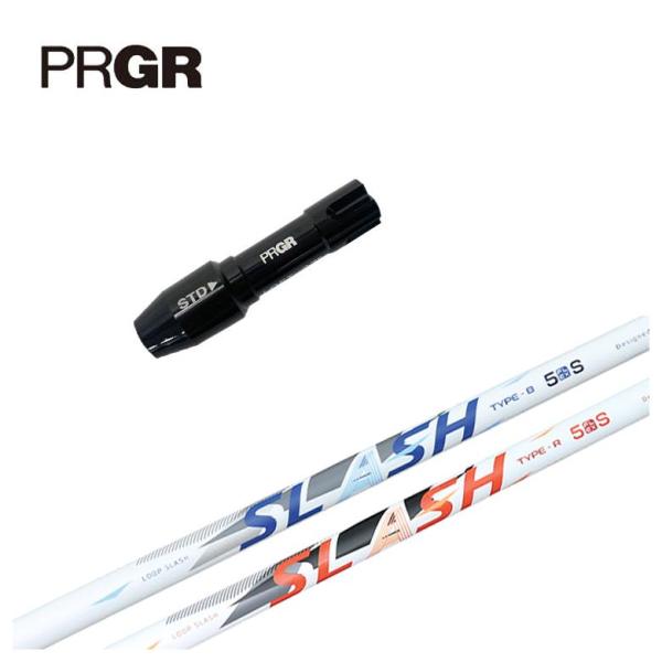 PRGR プロギア スリーブ付きシャフト シンカグラファイト LOOP SLASH 5 ループ スラ...