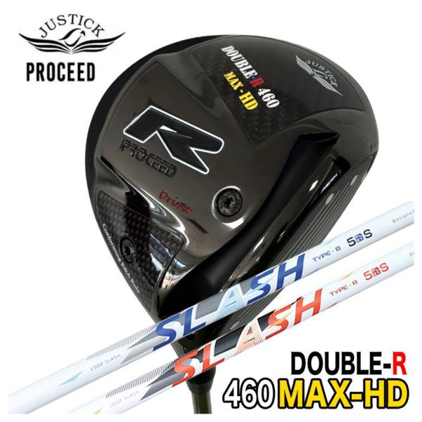 【特注】 JUSTICK ジャスティック PROCEED DOUBLE-R 460MAX-HD ドラ...