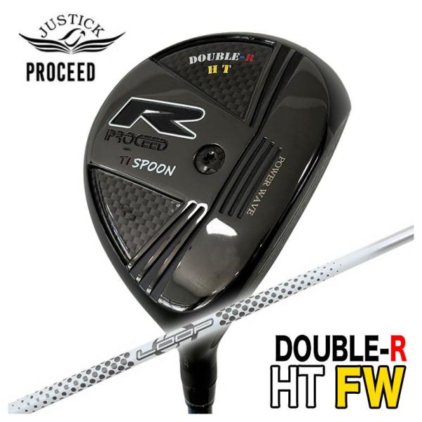 【特注】 JUSTICK ジャスティック PROCEED DOUBLE-R HT FW フェアウェイ...