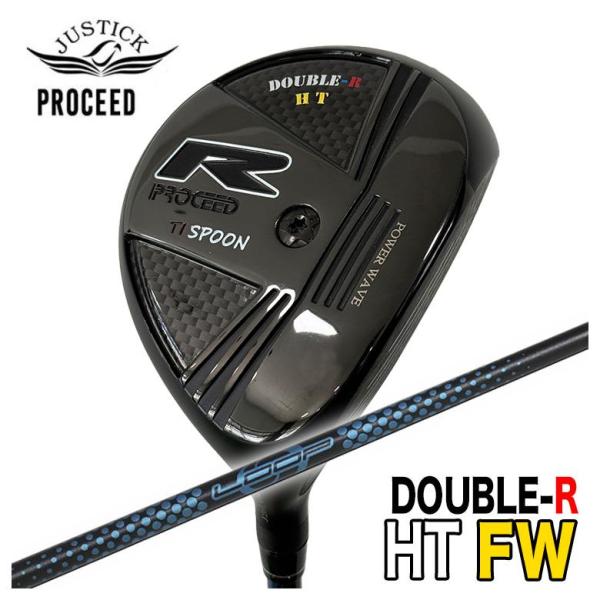 【特注】 JUSTICK ジャスティック PROCEED DOUBLE-R HT FW フェアウェイ...