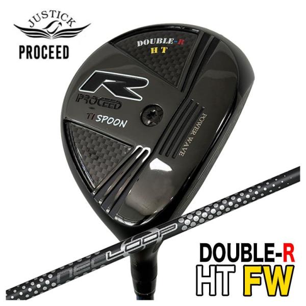 【特注】 JUSTICK ジャスティック PROCEED DOUBLE-R HT FW フェアウェイ...