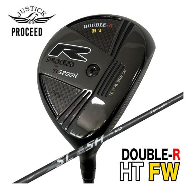 【特注】 JUSTICK ジャスティック PROCEED DOUBLE-R HT FW フェアウェイ...
