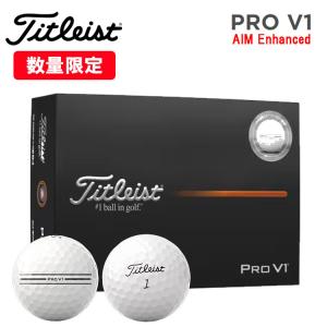 新品未使用　Titleist Pro V1x ゴルフボール 2ダースセット Titleist（タイトリスト） 【2ダースセット】 プロ V1x ゴルフボール