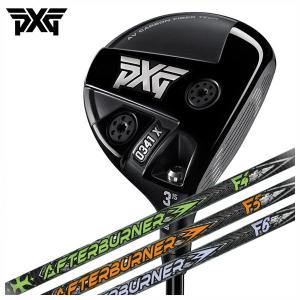 (特注カスタムクラブ) PXG GEN4 0341X フェアウェイウッド TRPX(ティーアールピーエックス)  アフターバーナー FWシャフト｜daiichigolf