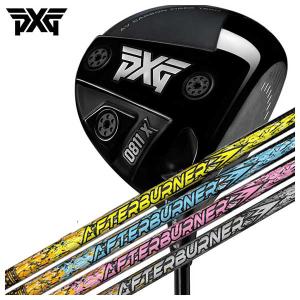 (特注カスタムクラブ） PXG GEN4 0811X ドライバー TRPX(ティーアールピーエックス) アフターバーナー AFTERBURNER AB301・401・501・601シャフト｜daiichigolf