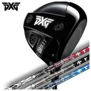 (特注カスタムクラブ) PXG GEN4 0811XT ドライバー TRPX(ティーアールピーエックス) T-SERIES(ティーシリーズ)シャフト｜daiichigolf