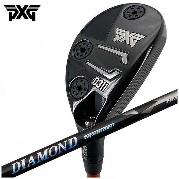 (特注・ヘッド在庫有り) PXG GEN5 0311 ハイブリッド 藤倉 フジクラ ジュエルシリーズ...