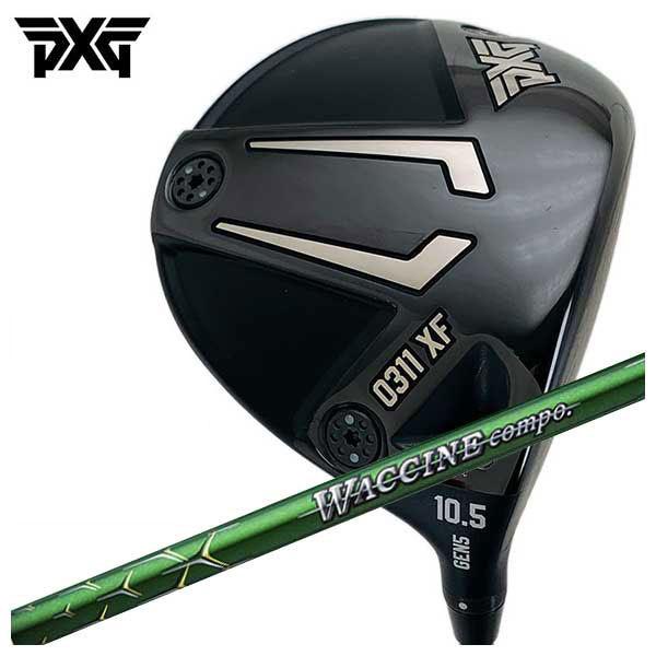 (特注・ヘッド在庫有り) PXG GEN5 0311XF ドライバー グラビティ ワクチンコンポ G...