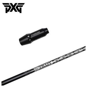 PXG スリーブ付き シャフト クレイジー9Diaシャフト ドライバー用｜daiichigolf