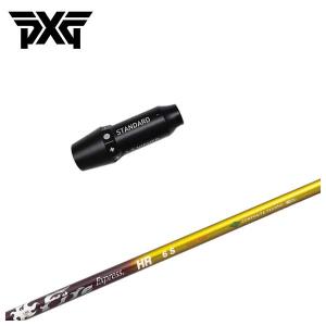 PXG スリーブ付き シャフト グラファイトデザイン TOUR AD CQ