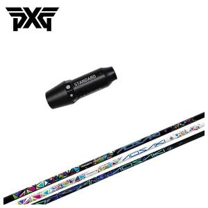 PXG スリーブ付き シャフト シンカグラファイト LOOP SLASH 5 ループ