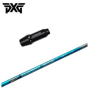 TOUR AD ADシリーズ●PXGスリーブ PXG スリーブ付き シャフト グラファイトデザイン TOUR AD CQ