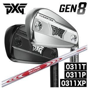 PXG GEN8シリーズ アイアン 0311P/0311XP/0311T N.S.PRO モーダス3 TOUR 105 シャフト