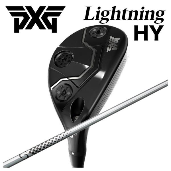 【特注】PXG Lightning HY ライトニング ハイブリッド ユーティリティー シンカグラフ...