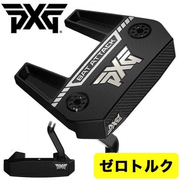 PXG Bat Attack Zero Torque Putter バットアタック ゼロトルク パタ...