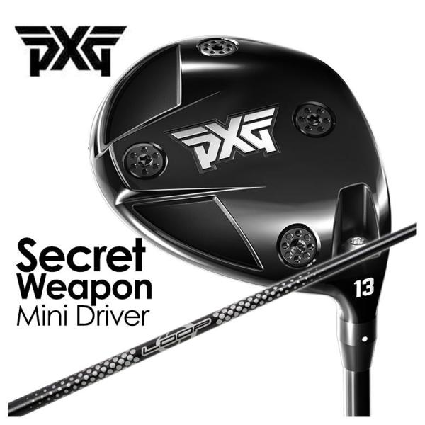 【特注】PXG Secret Weapon (シークレットウェポン) ミニドライバー シンカグラファ...