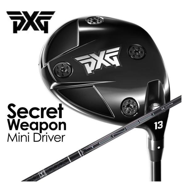 【特注カスタムクラブ】PXG Secret Weapon (シークレットウェポン) ミニドライバー ...