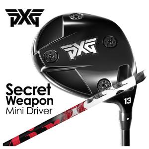 早い者勝ち！！　PXG◆シークレットウェポン◆ミニドライバー PXG 【特注】PXG Secret Weapon (シークレットウェポン) ミニ