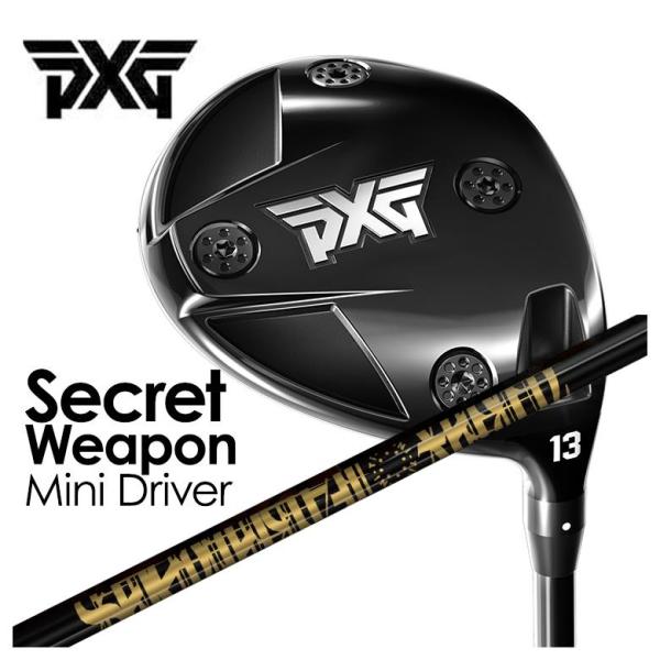 【特注カスタムクラブ】PXG Secret Weapon (シークレットウェポン) ミニドライバー ...