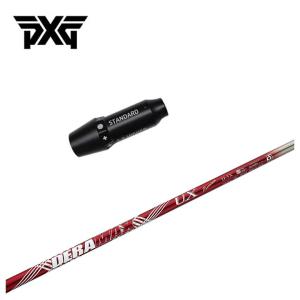DERAMAX UXプレミアムシリーズ6S 赤デラ　1W用 楽天市場】ジャスティック・プロシード ダブルアールシリーズ